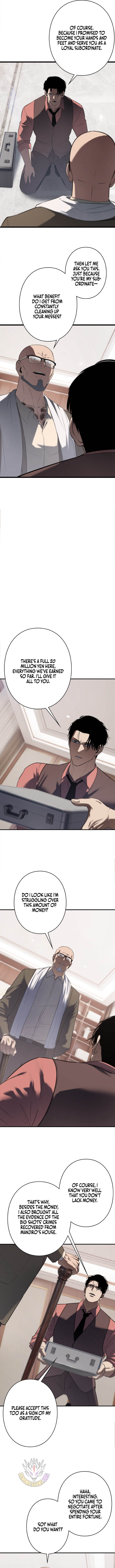 Revenge of the wrongly accused Chapter 39 3
